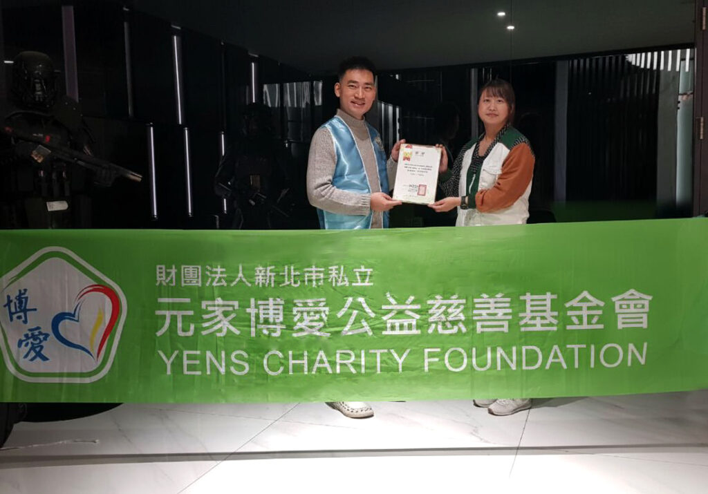 元家博愛公益慈善基金會舉辦公益電影欣賞會 以溫暖行動傳遞希望與力量 26 847646 0 1024x715 1