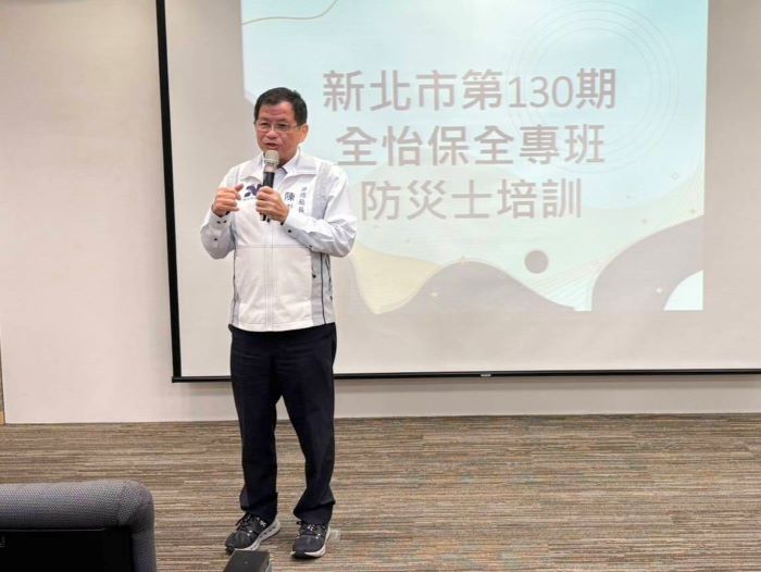《圖說》消防局長陳崇岳，期盼透過訓練讓保全人員成為第一線的防災守護者。〈消防局提供〉