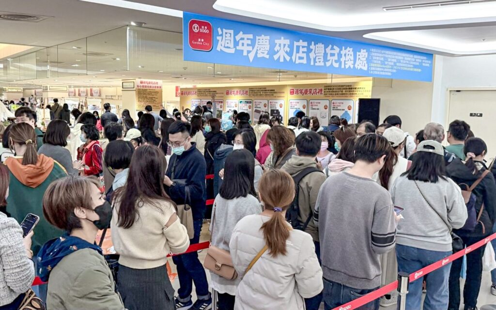 新竹SOGO週年慶32億完美收官 韓國展乘勝追擊12/11登場 25 11412083