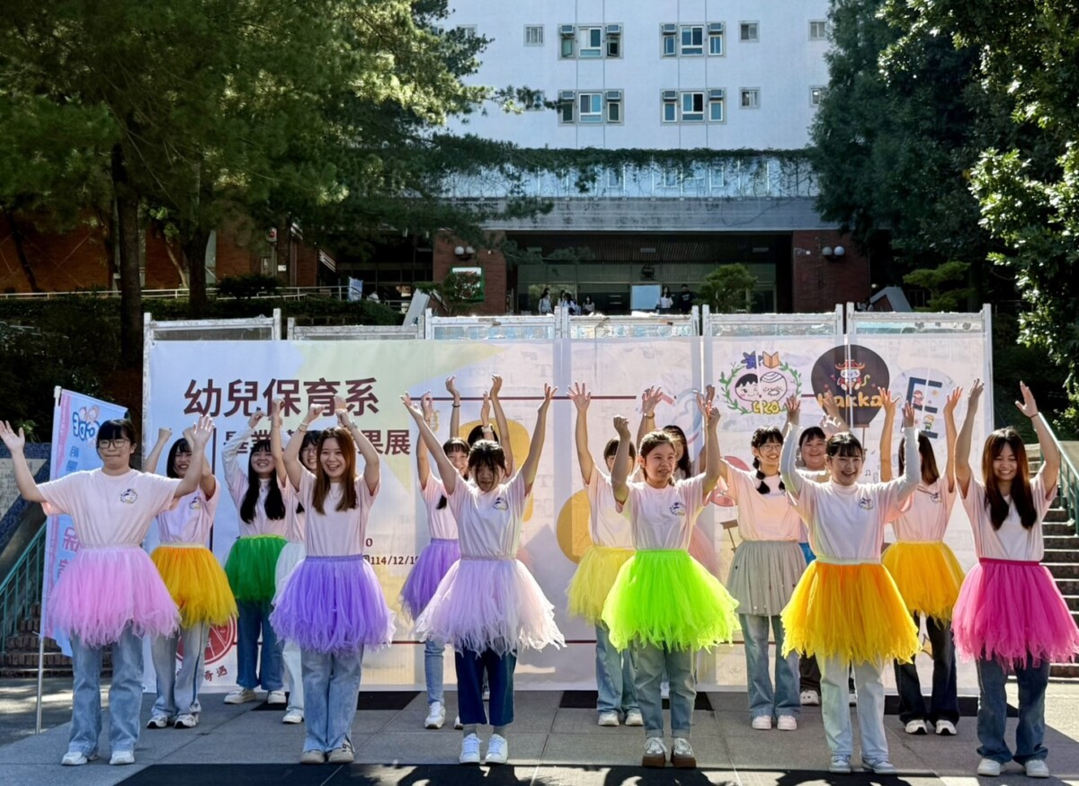▲朝陽科技大學幼保系〈萌象奇遇〉畢業專題成果展今(8)日繽紛登場。(圖/記者顏淑娟攝)