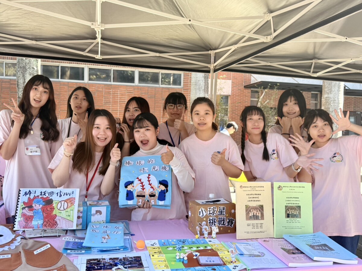 ▲以「跨世代共學」為核心，讓長者與幼兒在課程及活動中培養關懷、耐心、勇氣與責任。(圖/記者顏淑娟攝)