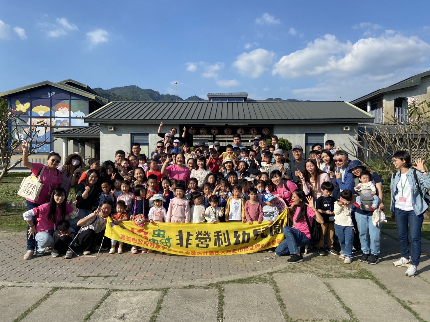 《蘿蔔仔逃走中‧變身小小農夫》 火焰蟲非營利幼兒園體驗客庄農事文化
