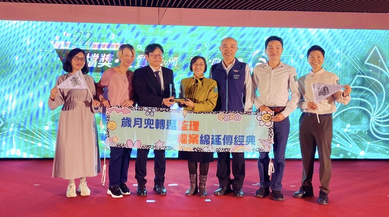高雄區監理所獲第22屆金檔獎殊榮