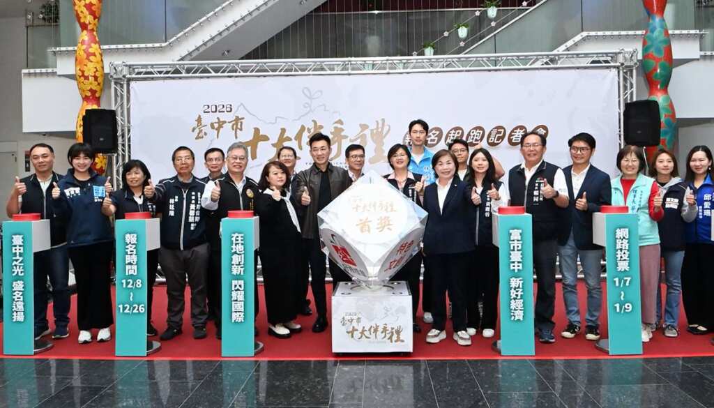 ▲十大伴手禮票選活動今報名起跑，歡迎民眾來臺中吃美食買好禮。（圖／記者張玉泰攝）