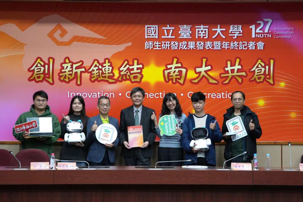 ▲南大理工學院分享「台英語AI學伴系統」研發成果,推動智慧語言學習走入中小學課程。