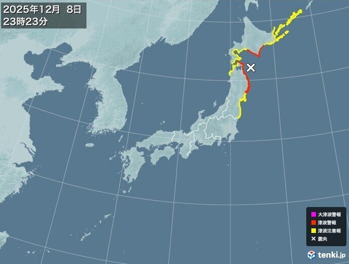 影／日本7.6強震！北海道、青森、岩手「預測有3公尺海嘯」　發布緊急避難通知