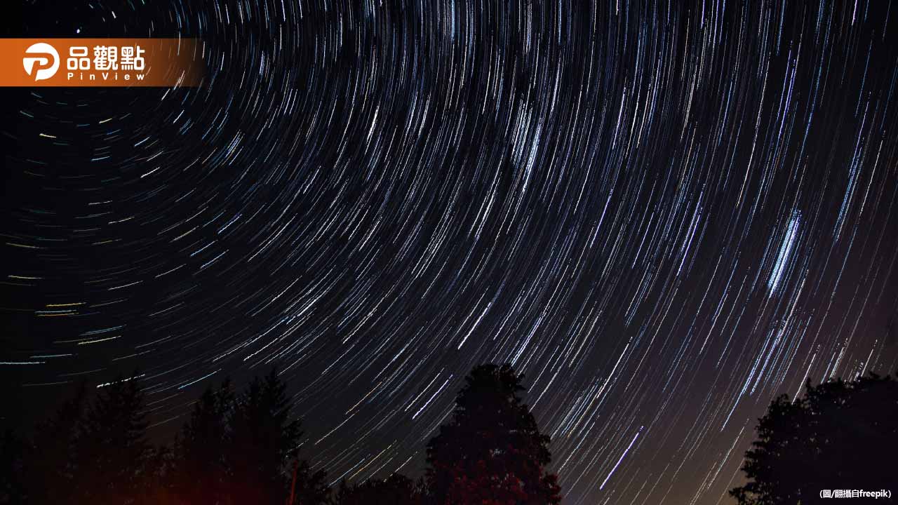 年度最強!雙子座流星雨明晚大爆發 每小時150顆劃破夜空