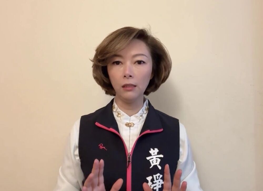 宜蘭警遭撞藍操作過頭引反彈 黃琤婷反擊3問民進黨 220 宜蘭警遭撞藍操作過頭引反彈 黃琤婷反擊3問民進黨 219