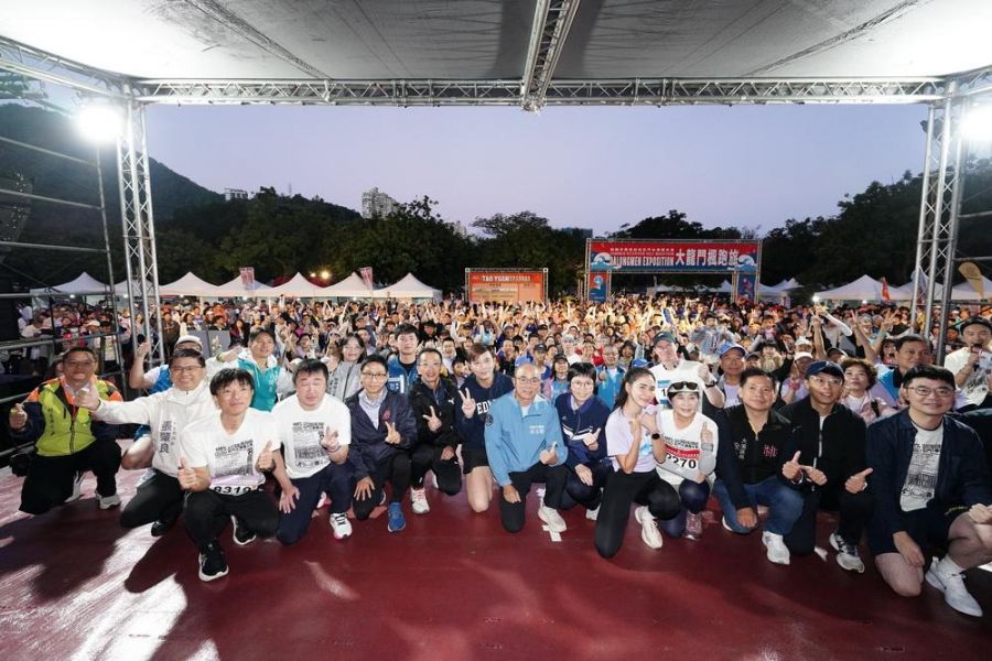 2025桃園半程馬拉松-石門水庫楓半馬活動  熱鬧開跑