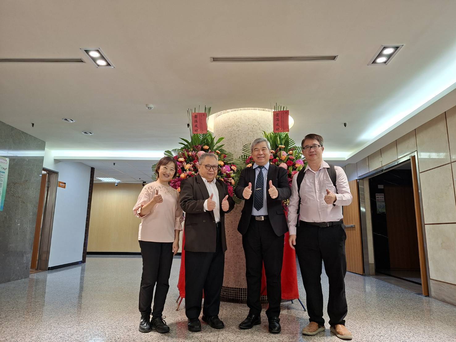台灣社區精神復健發展協會舉辦研討會 專家齊聚暢談醫療精進與展望 532116