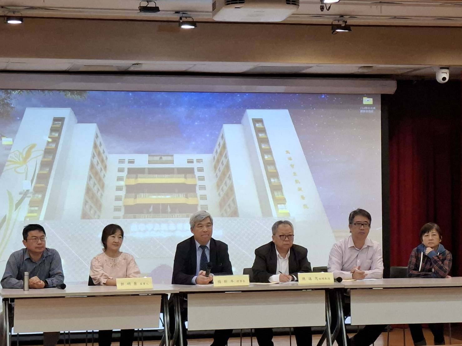 台灣社區精神復健發展協會舉辦研討會 專家齊聚暢談醫療精進與展望 532115