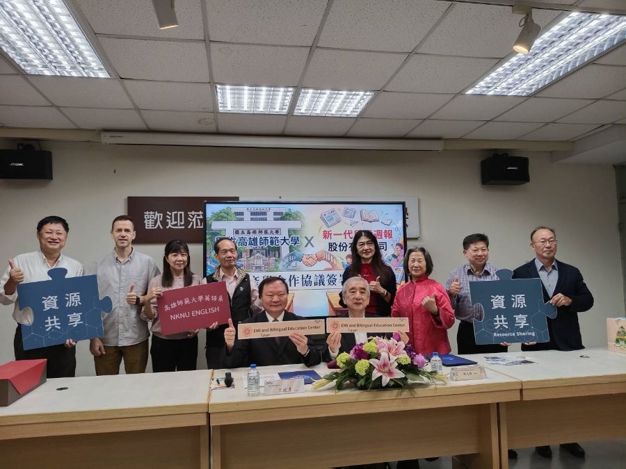 ▲簽約儀式與會貴賓師長大合照。