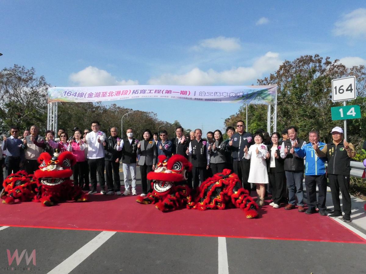 雲林縣縣道164線第一期拓寬完工 打通大北港區東西向交通瓶頸 - https://www.watchmedia01.com