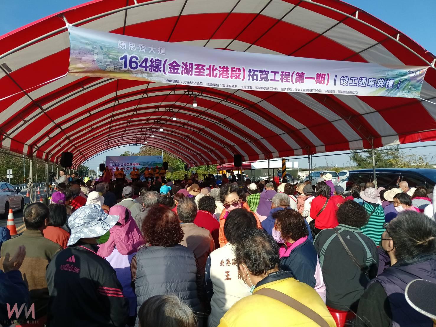 雲林縣縣道164線第一期拓寬完工 打通大北港區東西向交通瓶頸 - https://www.watchmedia01.com
