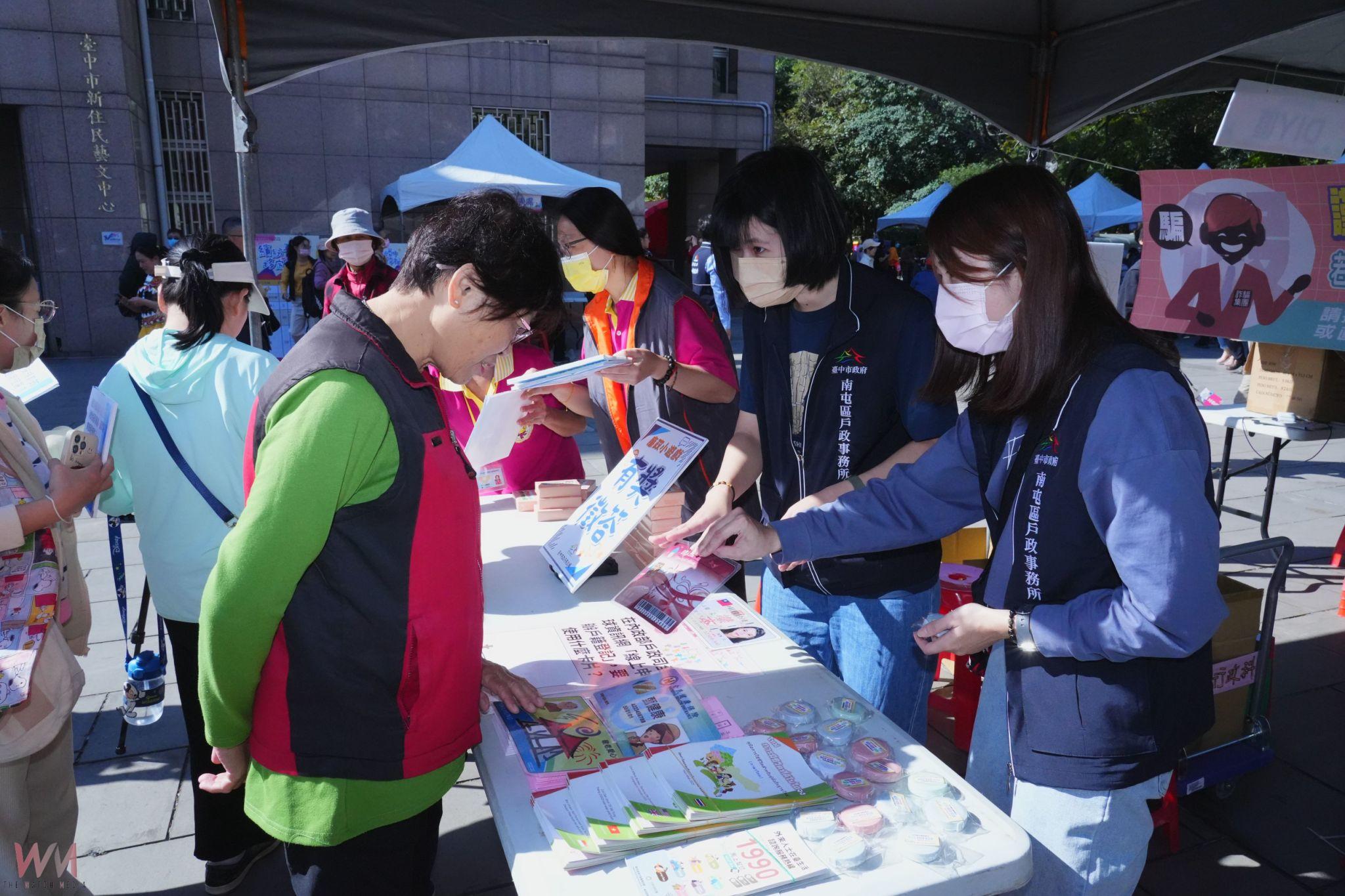 中市移民節慶典展現多元共融新風貌 民政局長:深化交流、共創幸福 - https://www.watchmedia01.com