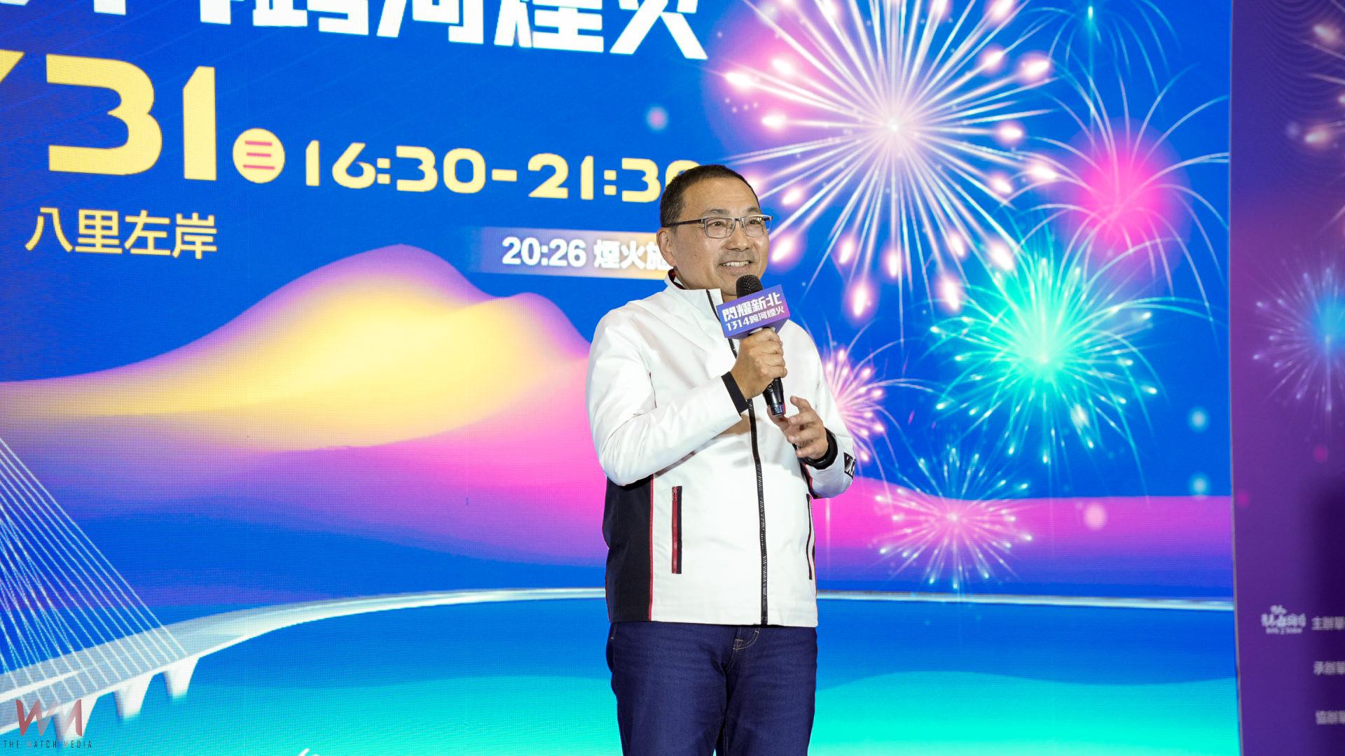 新北跨河煙火慶典淡水、八里登場!韓星HWASA、日星樋口愛壓軸開唱 - https://www.watchmedia01.com