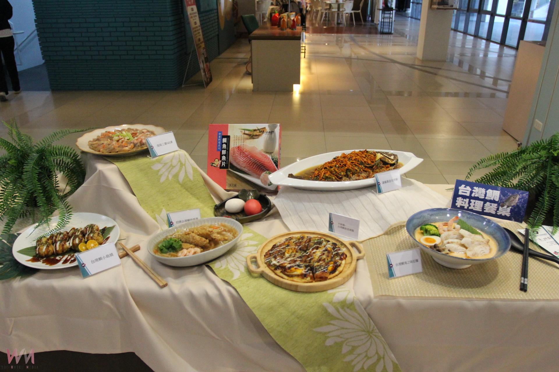 雲林台灣鯛餐桌好味道 嚴格把關全民支持安心食用 - https://www.watchmedia01.com