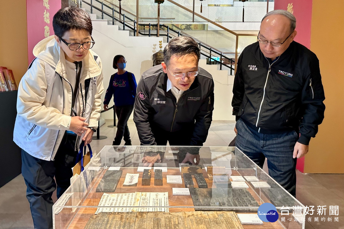 桃園市副市長蘇俊賓參觀「風雲雷雨電—符咒的奧秘」特展。<br /><br /> 