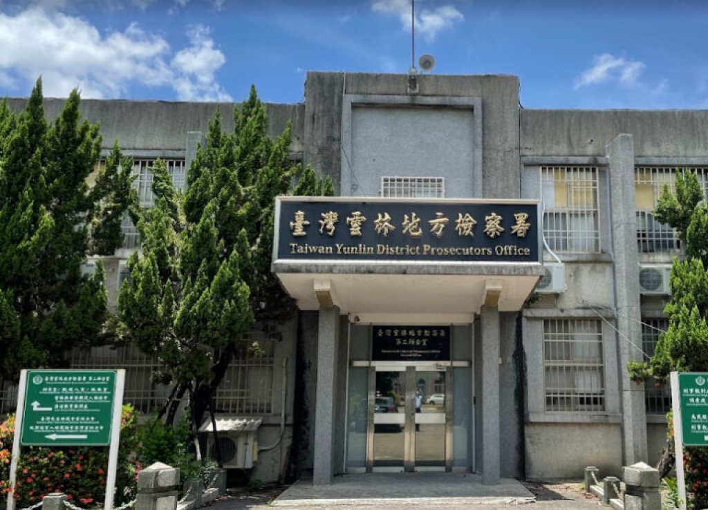 長期懷疑遭監控跟蹤 虎尾男子持菜刀砍鄰居遭羈押