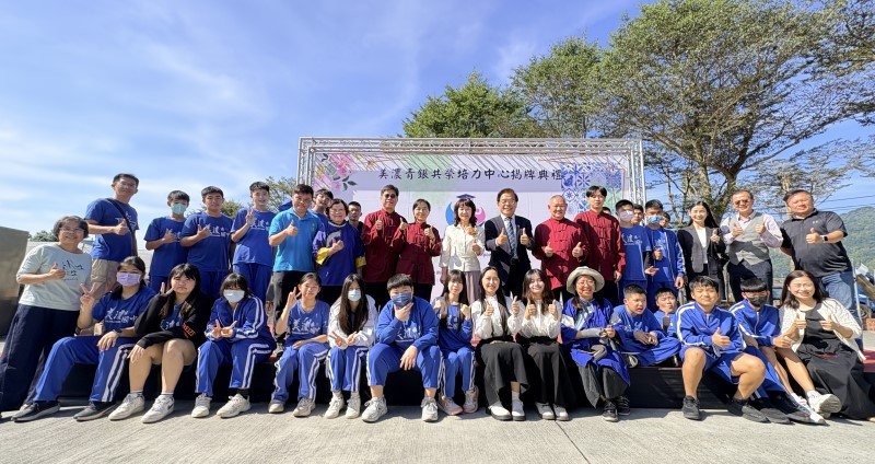 義守美濃客庄新生機 青銀共榮培力中心啟用 展現大學翻轉社會的行動力量