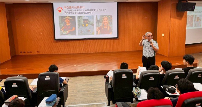 高市河堤國小人權教育週啟動 四大主題深耕民主與公民素養