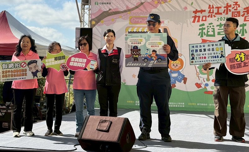 橫山分局結合芎林農會 反詐交安宣導深入鄰里