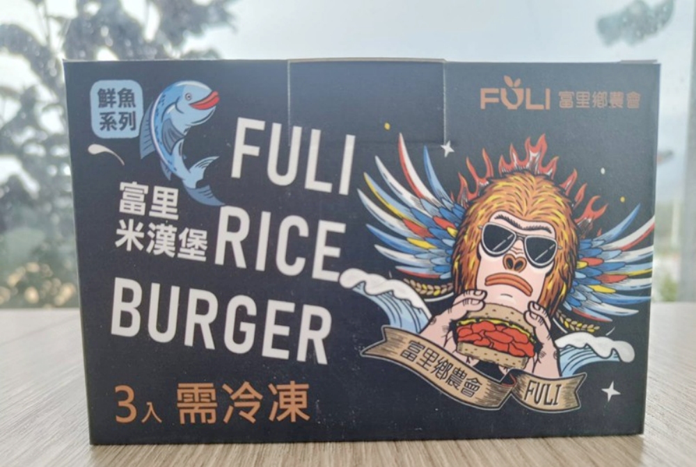 跨域合作驅動創新!臺大生傳EMBA 115學年度招生說明會啟動 31 01%E8%87%BA%E5%A4%A7%E7%94%9F%E5%82%B3EMBA 115%E5%AD%B8%E5%B9%B4%E5%BA%A6%E6%8B%9B%E7%94%9F%E8%AA%AA%E6%98%8E%E6%9C%83%E5%95%9F%E5%8B%95 1