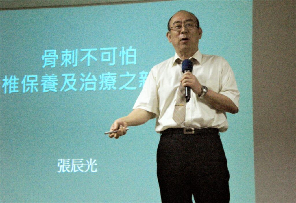骨科脊椎權威轉職竹北行醫 張辰光:持續守護大新竹鄉親 26 S 87441451