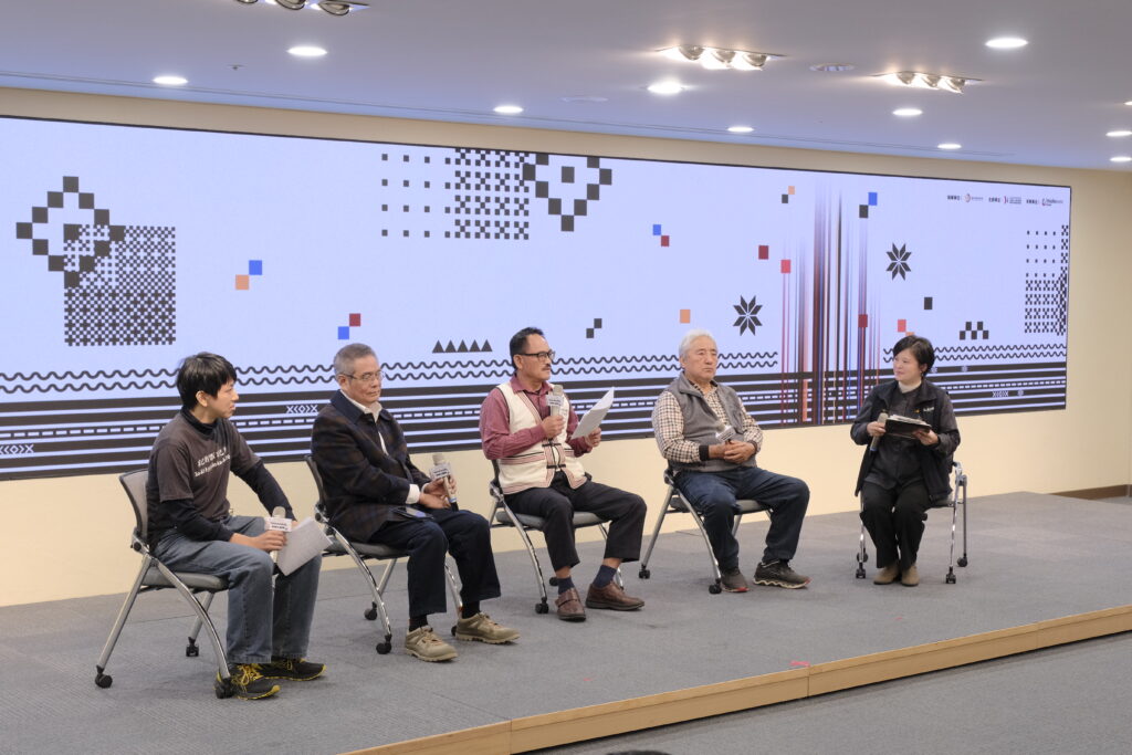 族語 AI 成果發表會「MINANAM 科技 X 語言」隆重登場! AI 助力族語保存 開啟原住民族語復振新可能 37 %E5%BA%A7%E8%AB%87%E6%9C%83%E5%88%86%E4%BA%AB 1024x683 1