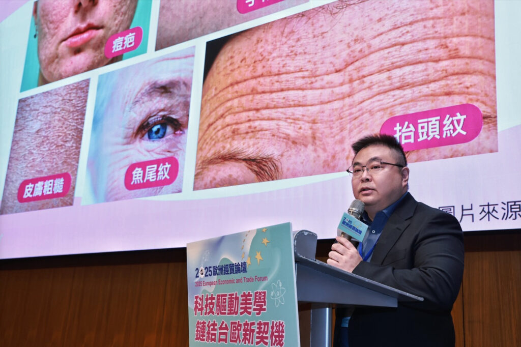 巨興醫學科技回饋社會贈二氧化碳雷射儀予三總皮膚科盼提升臨床效能、守護安心醫療! 31 %E5%B7%A8%E8%88%88%E9%86%AB%E5%AD%B8%E7%A7%91%E6%8A%80%E5%89%AF%E7%B8%BD%E7%B6%93%E7%90%86%E5%91%A8%E5%BB%BA%E5%B7%9E%E5%9C%A82025%E6%AD%90%E6%B4%B2%E7%B6%93%E8%B2%BF%E8%AB%96%E5%A3%87 %E6%9A%A2%E8%AB%87MIT%E9%86%AB%E7%BE%8E%E5%84%80%E5%99%A8 %E5%9C%8B%E9%9A%9B%E7%AB%B6%E7%88%AD%E8%B6%A8%E5%8B%A2%E5%9C%96%E7%82%BA%E5%B7%A8%E8%88%88%E9%86%AB%E5%AD%B8%E7%A7%91%E6%8A%80%E6%8F%90%E4%BE%9B 1024x682 1