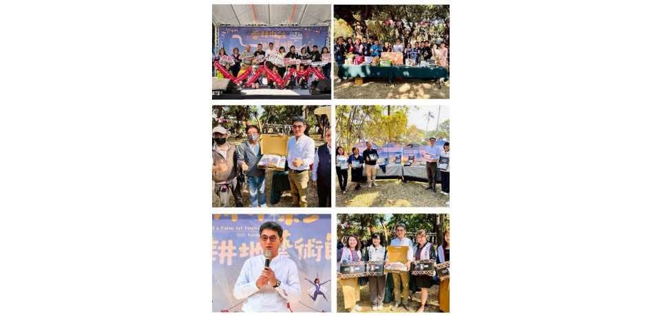 第七屆2025雲林巾彩耕地藝術節12/13–14虎尾同心公園熱鬧登場 FOCASA馬戲跨界登場、巾彩健走暖心開走 邀全民走進柔軟奇蹟