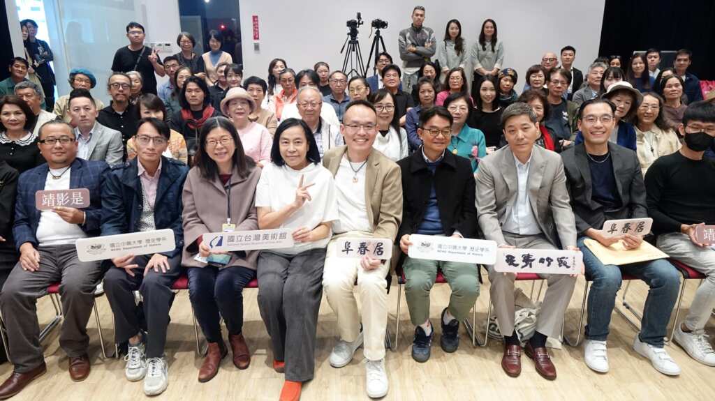 ▲由國立中興大學歷史系與100芬人文頻道共同主辦的《天青叩寂:汝為魁的徽宗美》文化講座與特展,於今日在國立臺灣美術館隆重揭幕。(記者林明佑攝)