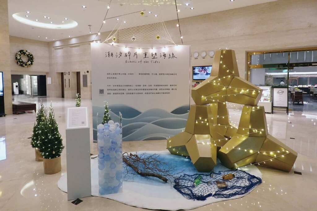 ▲台中海線「消波塊耶誕樹」亮相,台中港酒店用地景重新定義節慶美學。
