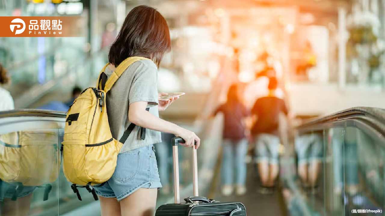出國真的有比國旅便宜?一票人揭「1關鍵」