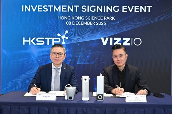 香港科技園公司對新加坡科技公司Vizzio作出策略性投資 推動新一代人工智能及智慧城市發展