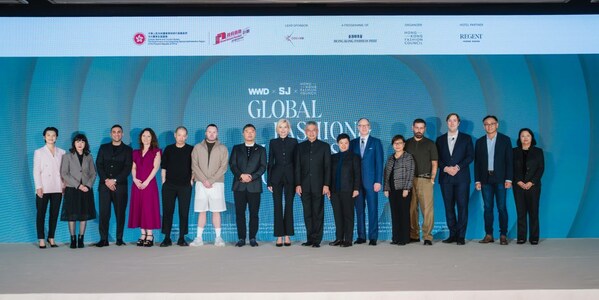Fairchild Media Group與香港時裝協會共襄時尚盛舉 WWD x SJ國際時尚商業會議 及 WWD Fashion Loves Culture時尚盛會