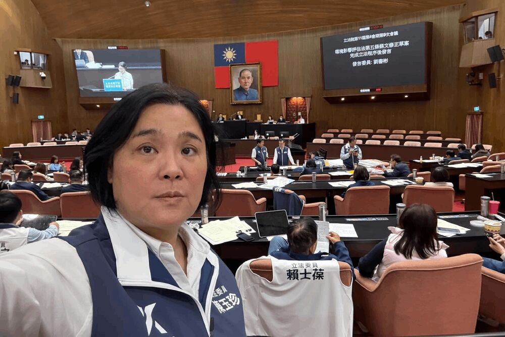 照片來源：陳玉珍臉書截圖