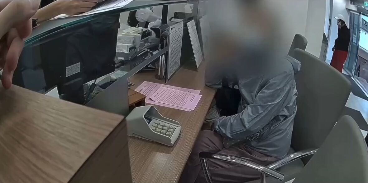 八旬嬤誤信假檢警恐嚇收押 文山警方聯手銀行及時阻詐 232 八旬嬤誤信假檢警恐嚇收押 文山警方聯手銀行及時阻詐 231