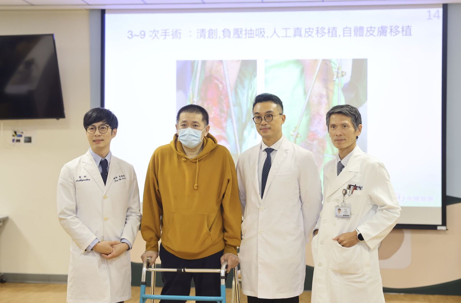 單親爸車禍「雙腳幾截斷...」 新光醫院奇蹟115天成功保肢 230 單親爸車禍「雙腳幾截斷...」 新光醫院奇蹟115天成功保肢 229