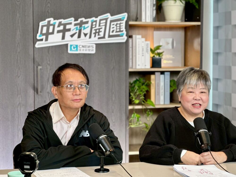 中午來開匯/電鍋案翁曉玲提案5萬以下減輕或免除其刑 吳景欽:減刑採《刑法》第59條不用再修 222 中午來開匯/電鍋案翁曉玲提案5萬以下減輕或免除其刑 吳景欽:減刑採《刑法》第59條不用再修 221