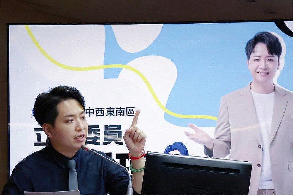 《噪音管制法》三讀通過最重罰3.6萬可吊照 羅廷瑋盼強化嚇阻力 216 《噪音管制法》三讀通過最重罰3.6萬可吊照 羅廷瑋盼強化嚇阻力 215