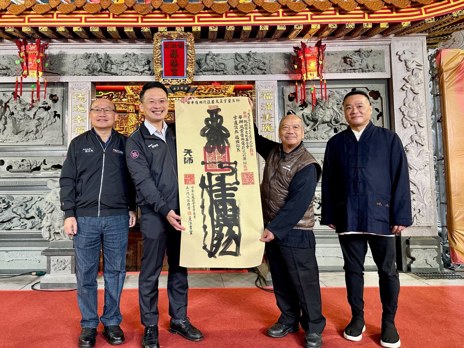 蘇俊賓推符咒文化轉譯 八德神符等珍貴文物特展一次看 204 蘇俊賓推符咒文化轉譯 八德神符等珍貴文物特展一次看 203