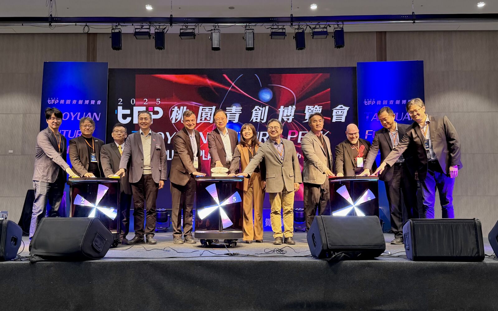 2025桃園青創博覽會引爆新創浪潮 攜手Plug and Play展現全球創新力 190 CNEWS195251209a01