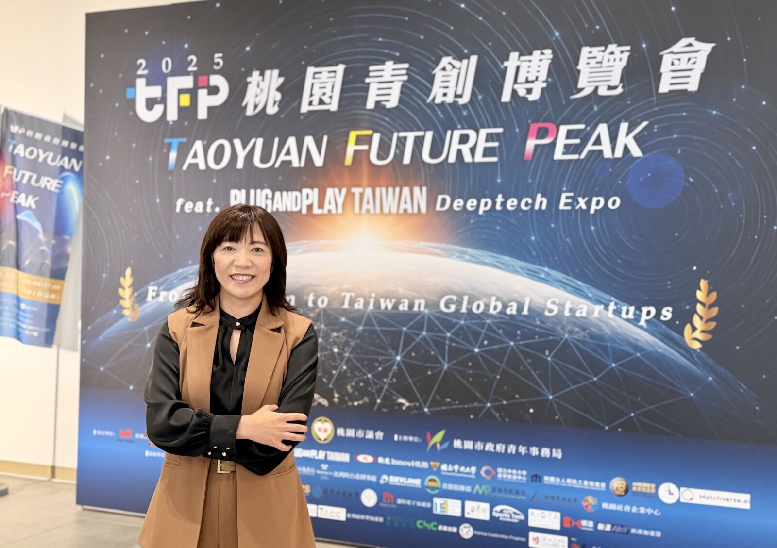 2025桃園青創博覽會引爆新創浪潮 攜手Plug and Play展現全球創新力 191 CNEWS195251209a02
