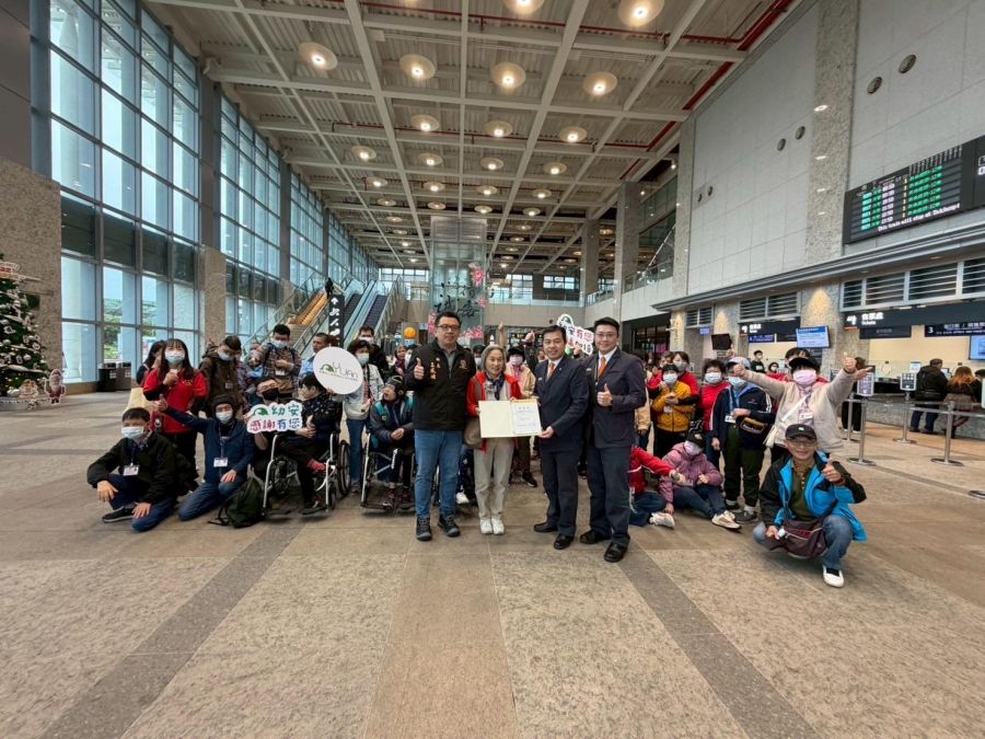 高鐵苗栗站暖心送愛 助教養院生踏上夢想旅途