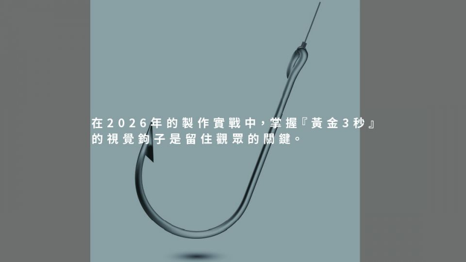 20251209184115A7E0