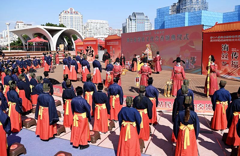 ▲姑民俗文化交流活動福州啟動。圖為閩台陳靖姑文化會香頌典儀式。