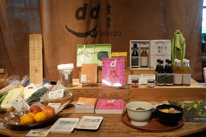 新竹－東京連線 客家文化挺進澀谷Hikarie「d47食堂」