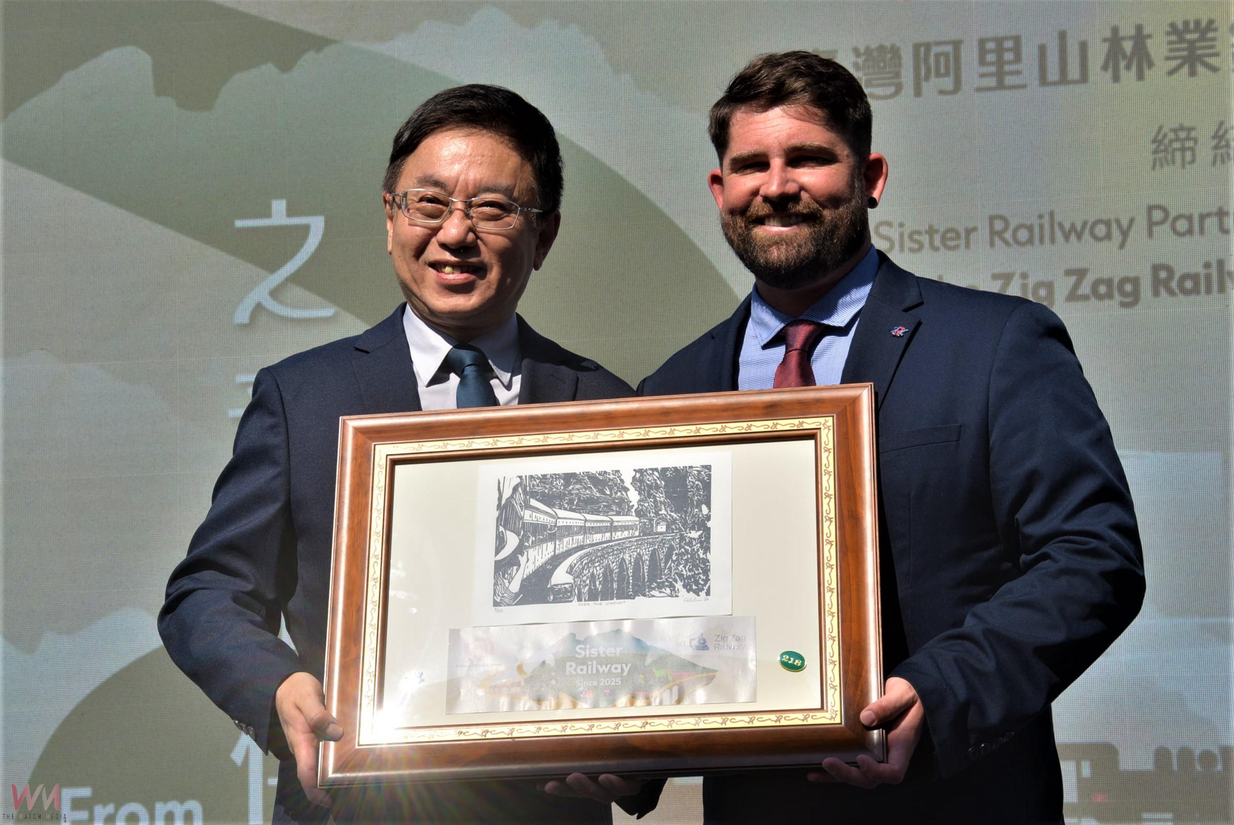 跨國技術對話與旅遊合作新契機 阿里山林鐵與澳洲之字形鐵路締結姊妹線 - https://www.watchmedia01.com