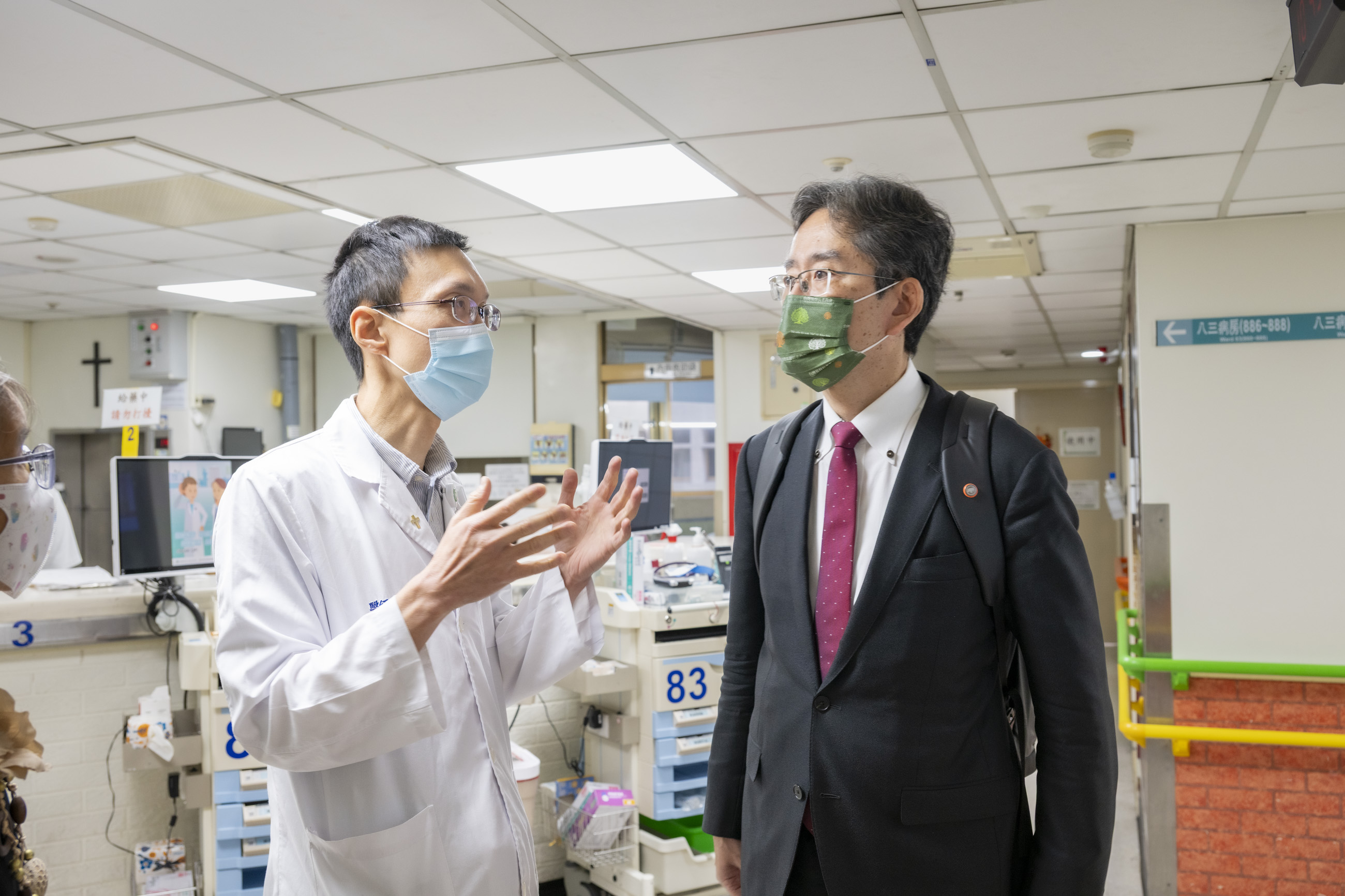 彰基邀日Ihara教授　分享罕見腦血管疾病新治療 - https://www.watchmedia01.com